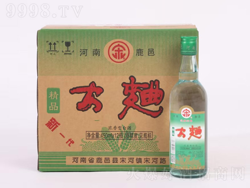 ξƾƷ Ũ͡42 450ml12ƿ