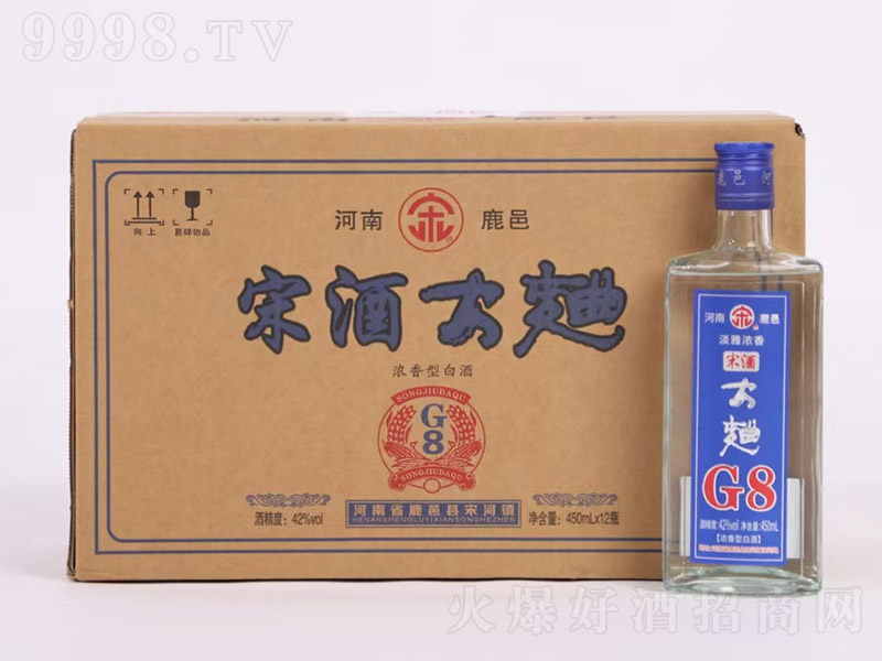 ξƴG8 Ũ͡42 450ml12ƿ